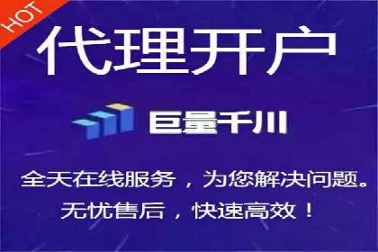 成功案例：SEM竞价代运营助力品牌崛起